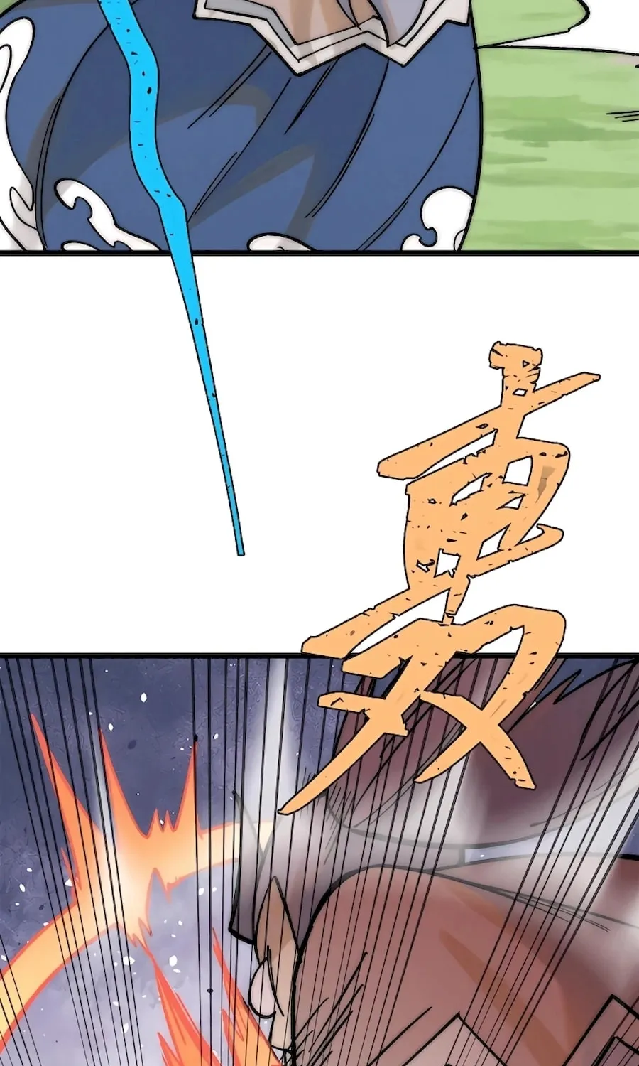 Read All Hail the Sect Leader chapter 205 image 71 on Lezhin