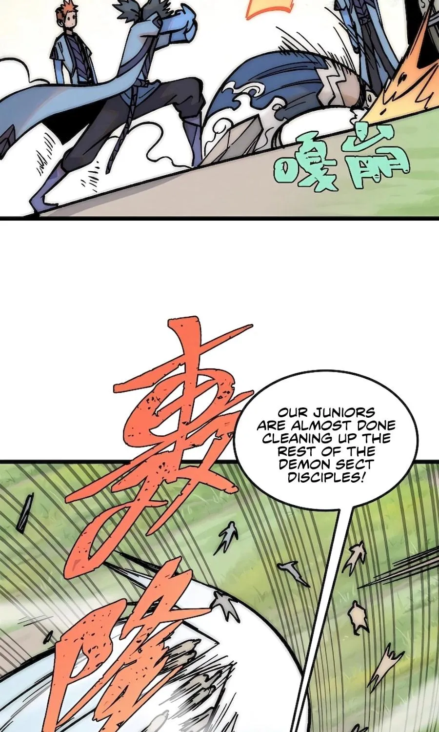 Read All Hail the Sect Leader chapter 205 image 75 on Lezhin