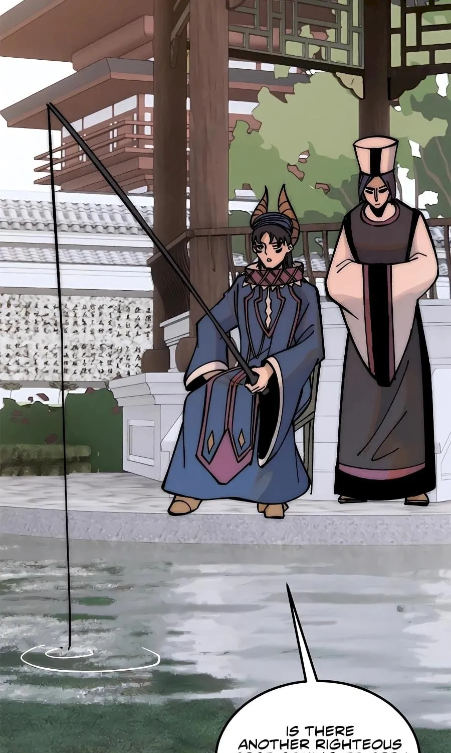 Read All Hail the Sect Leader chapter 206 image 21 on Lezhin