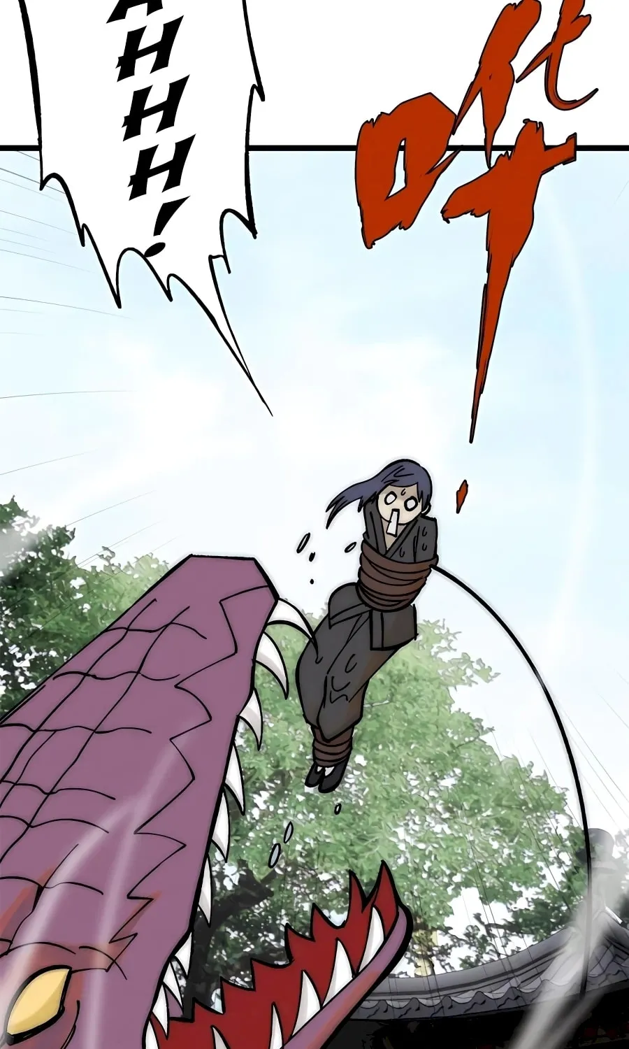 Read All Hail the Sect Leader chapter 206 image 25 on Lezhin