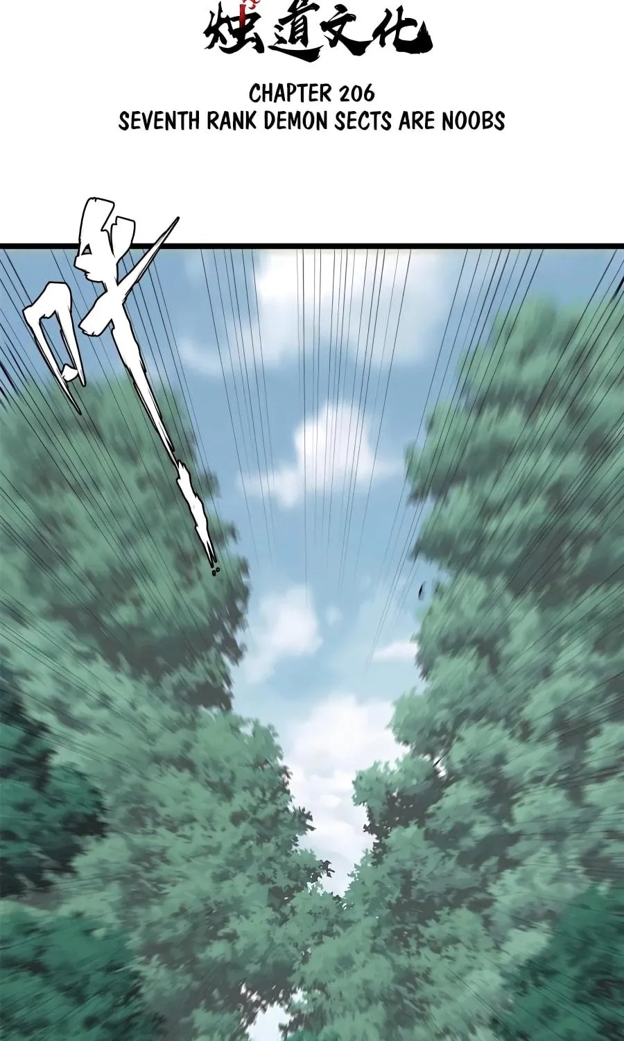 Read All Hail the Sect Leader chapter 206 image 3 on Lezhin