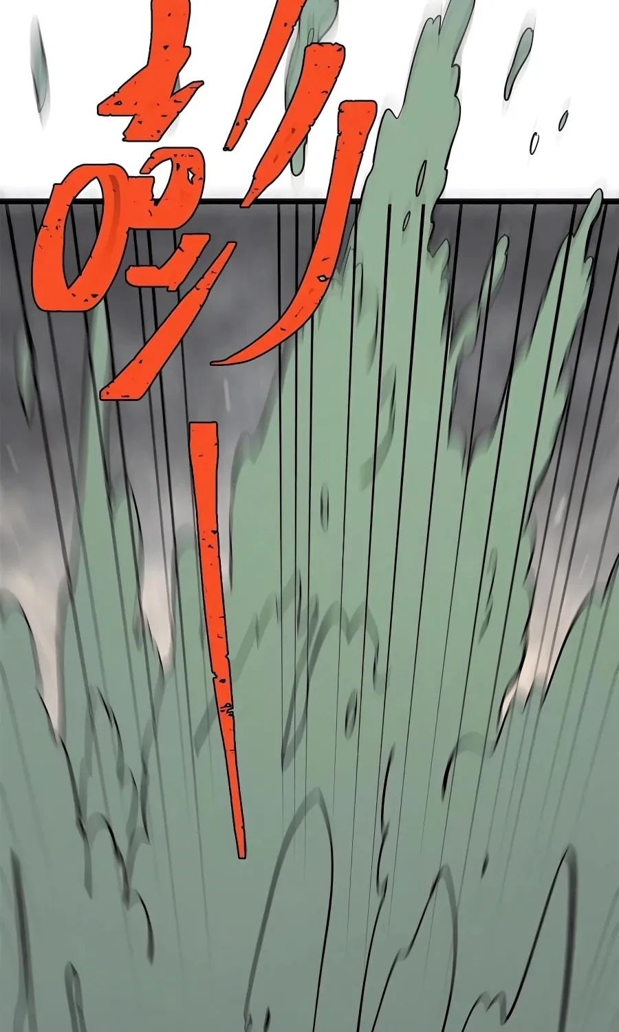 Read All Hail the Sect Leader chapter 206 image 49 on Lezhin