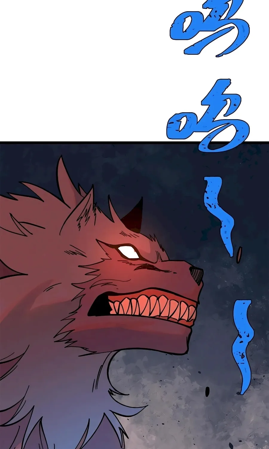 Read All Hail the Sect Leader chapter 206 image 55 on Lezhin