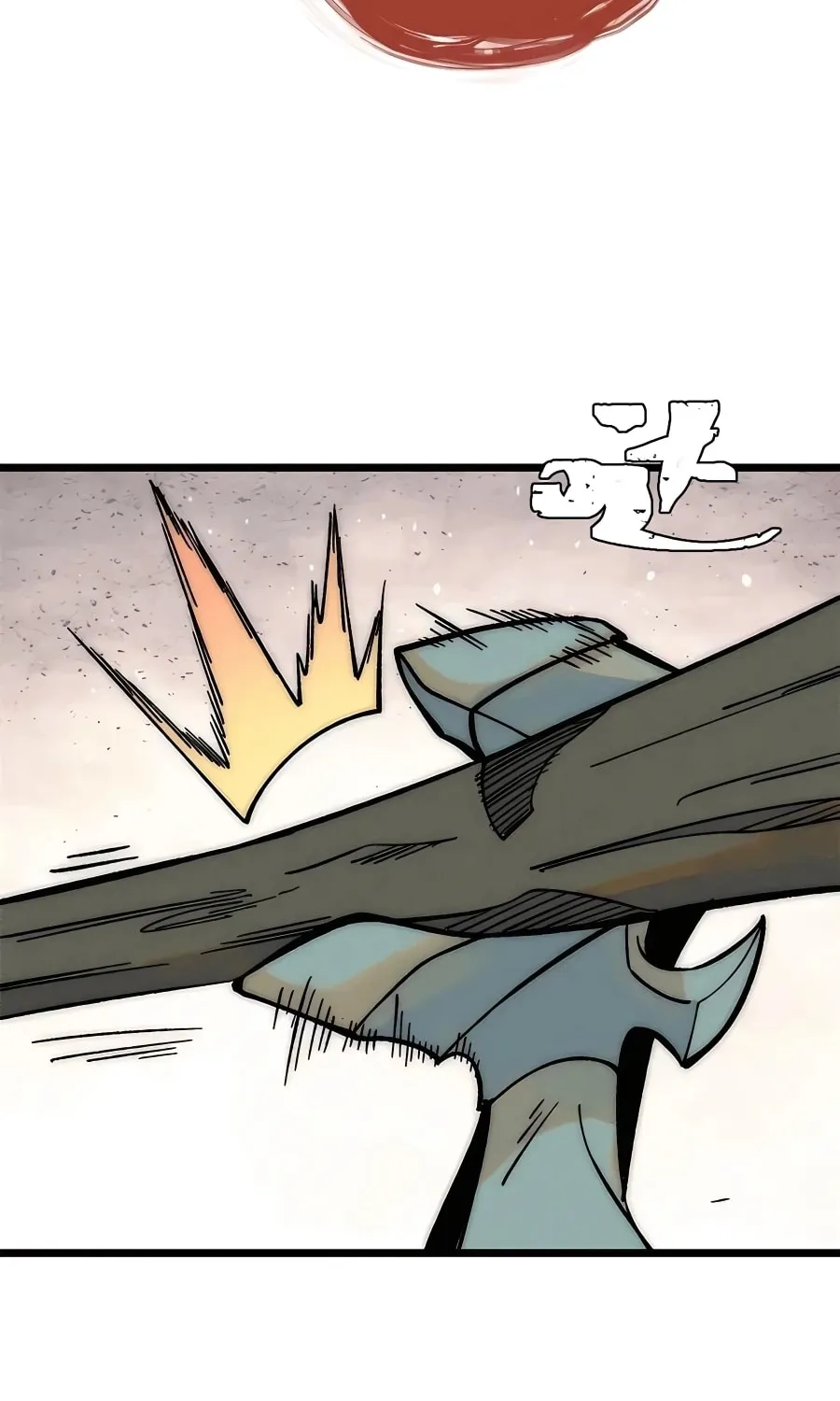 Read All Hail the Sect Leader chapter 208 image 49 on Lezhin