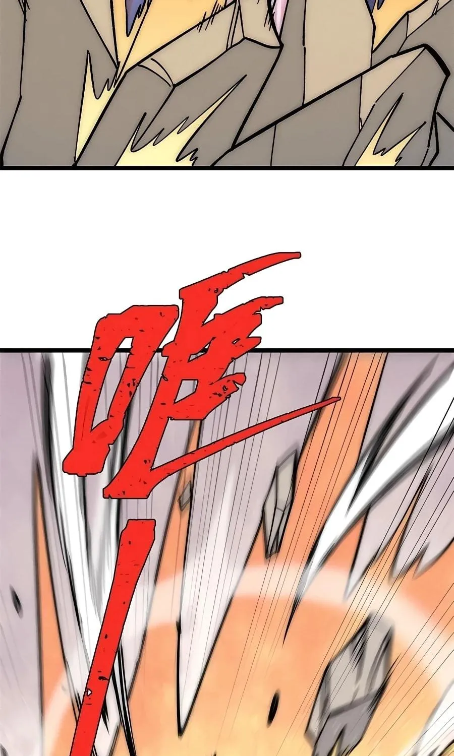 Read All Hail the Sect Leader chapter 208 image 75 on Lezhin