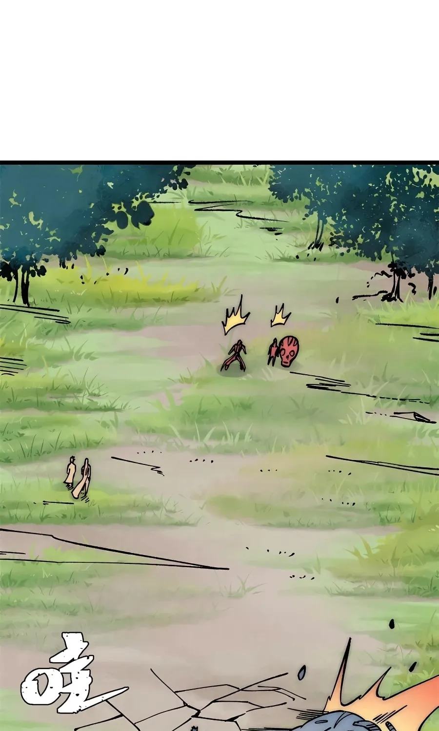 Read All Hail the Sect Leader chapter 208 image 85 on Lezhin