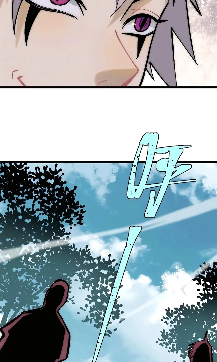 Read All Hail the Sect Leader chapter 208 image 89 on Lezhin