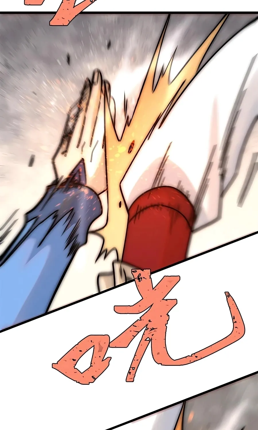 Read All Hail the Sect Leader chapter 209 image 13 on Lezhin