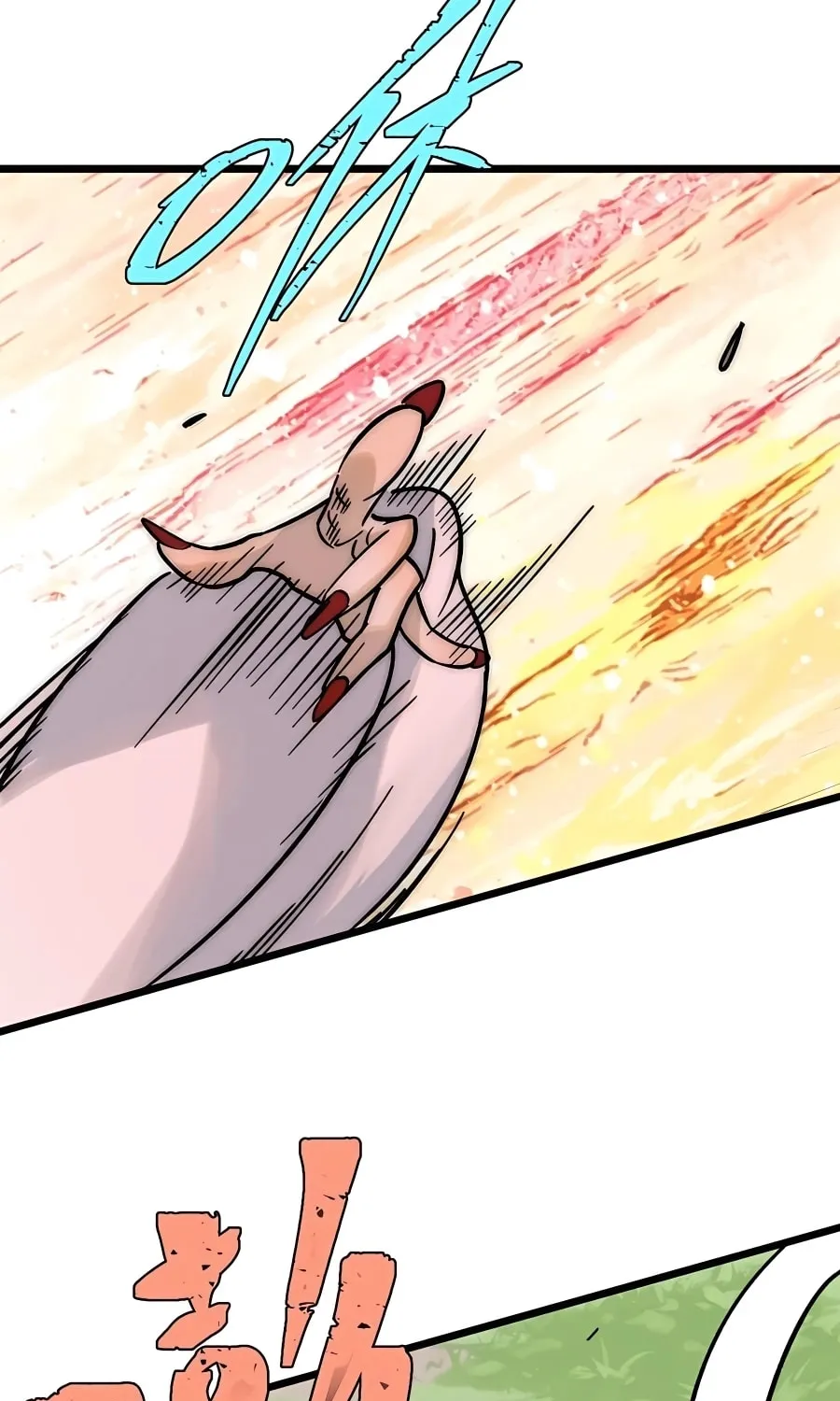Read All Hail the Sect Leader chapter 209 image 53 on Lezhin