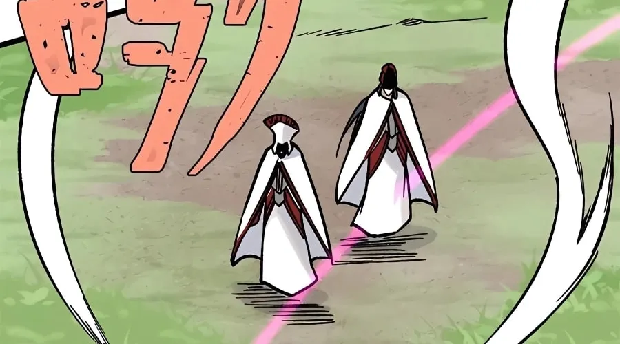 Read All Hail the Sect Leader chapter 209 image 54 on Lezhin