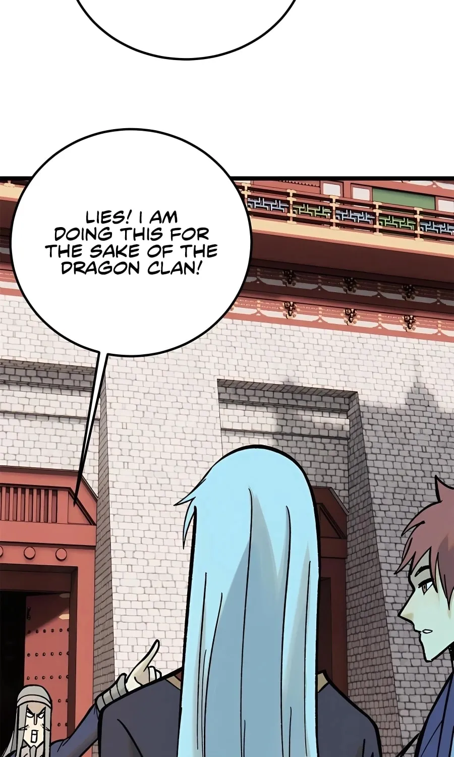 Read All Hail the Sect Leader chapter 214 image 53 on Lezhin
