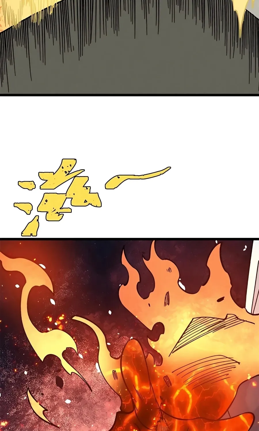 Read All Hail the Sect Leader chapter 214 image 79 on Lezhin