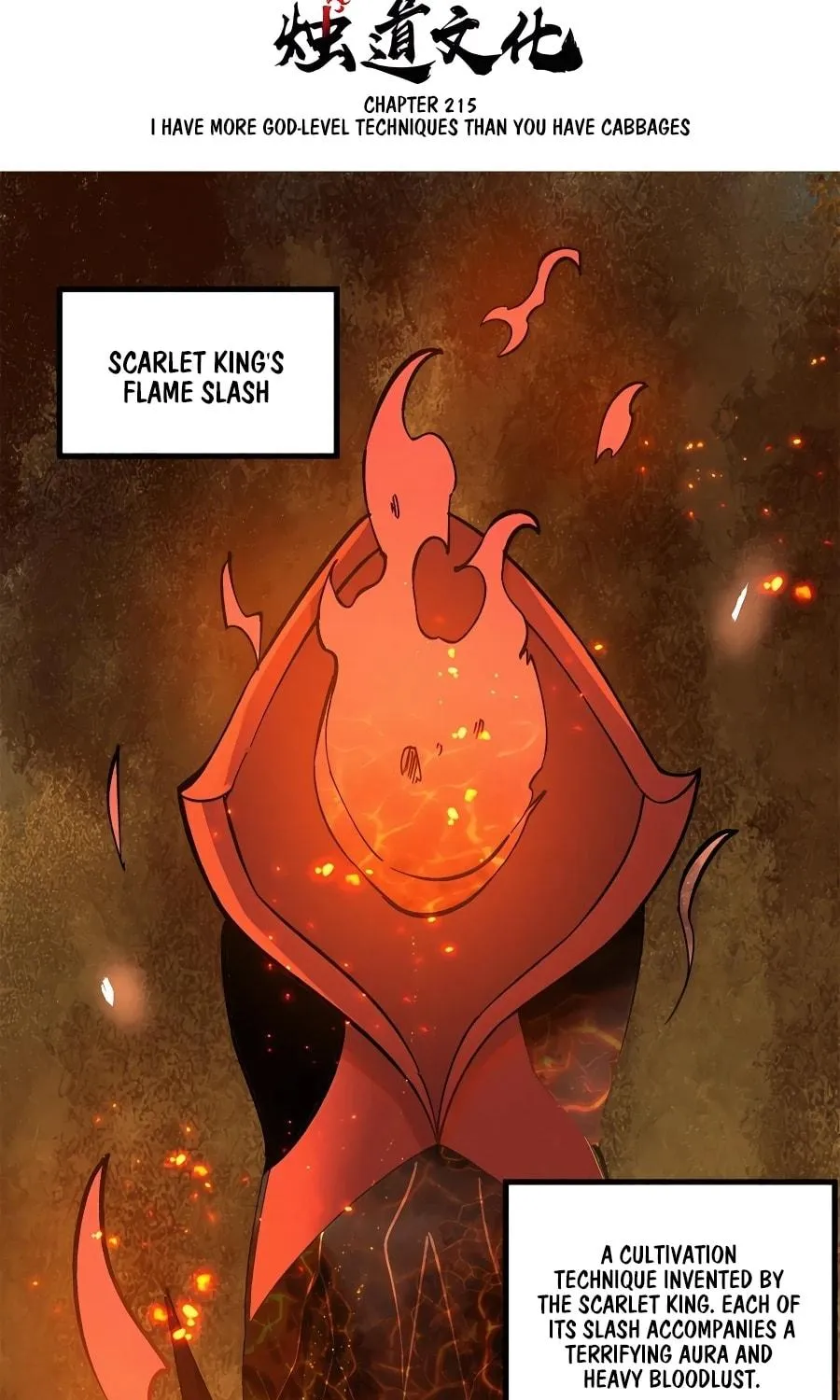 Read All Hail the Sect Leader chapter 215 image 3 on Lezhin