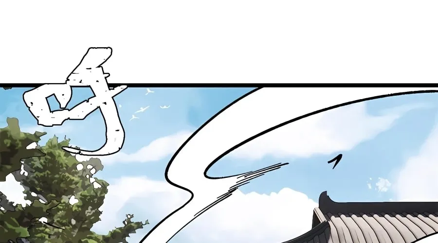 Read All Hail the Sect Leader chapter 215 image 30 on Lezhin