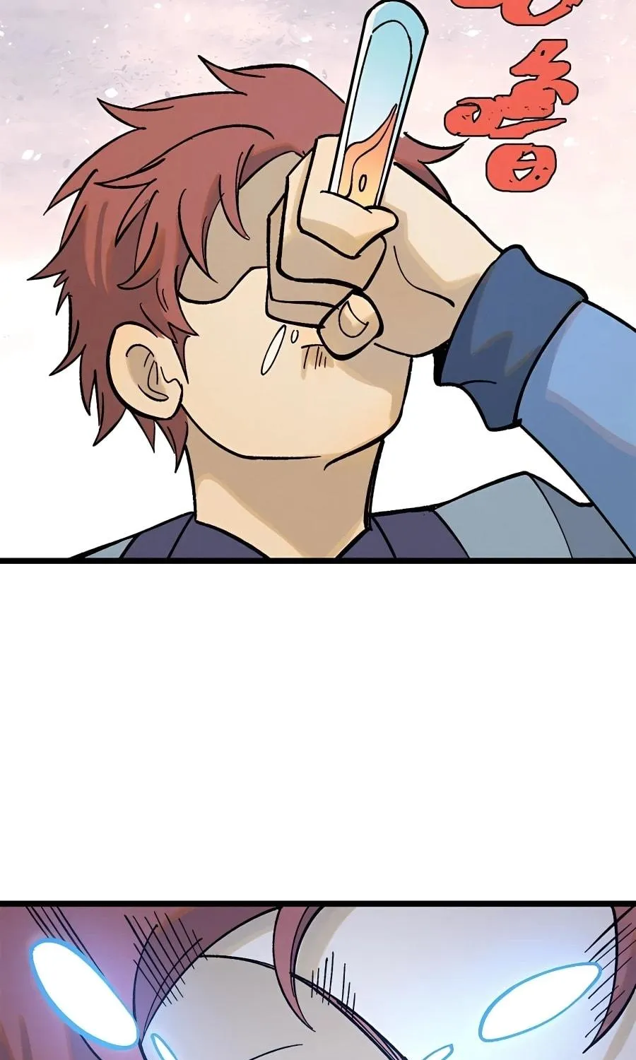 Read All Hail the Sect Leader chapter 215 image 47 on Lezhin