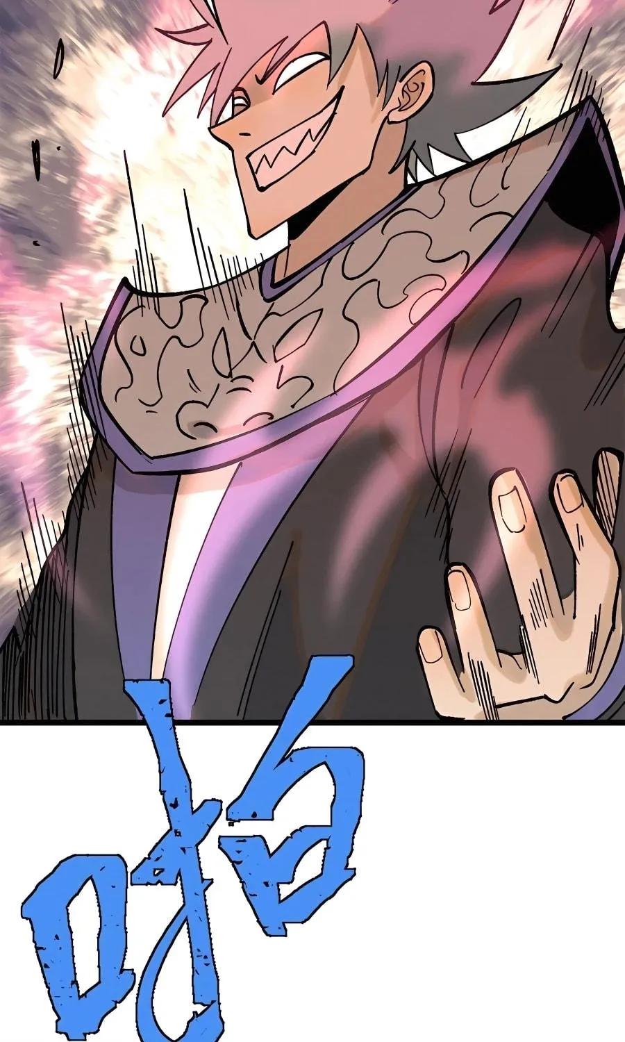 Read All Hail the Sect Leader chapter 215 image 75 on Lezhin