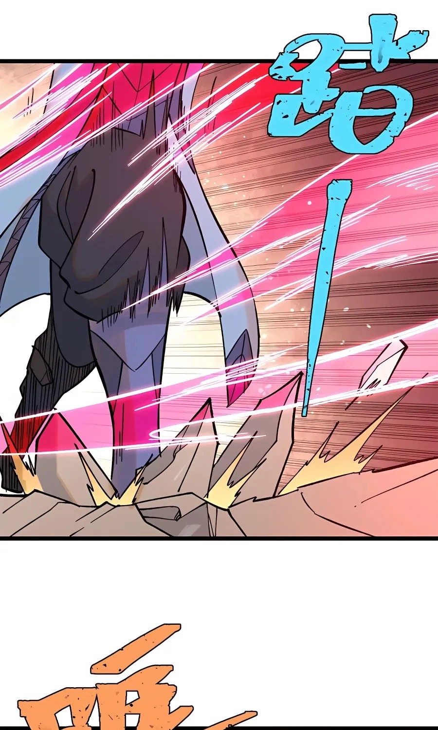 Read All Hail the Sect Leader chapter 217 image 13 on Lezhin