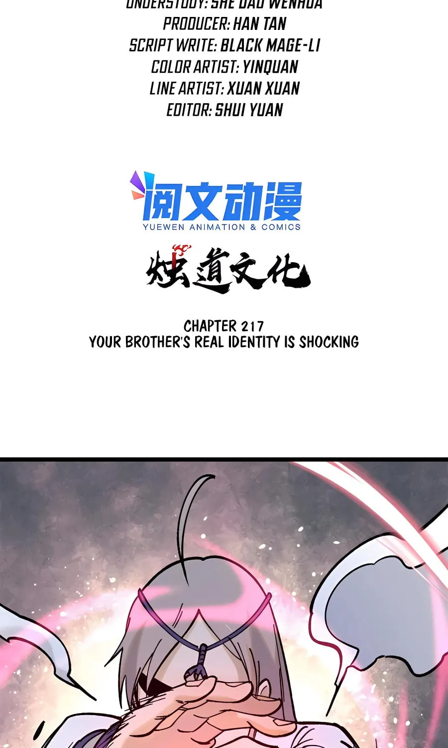 Read All Hail the Sect Leader chapter 217 image 2 on Lezhin
