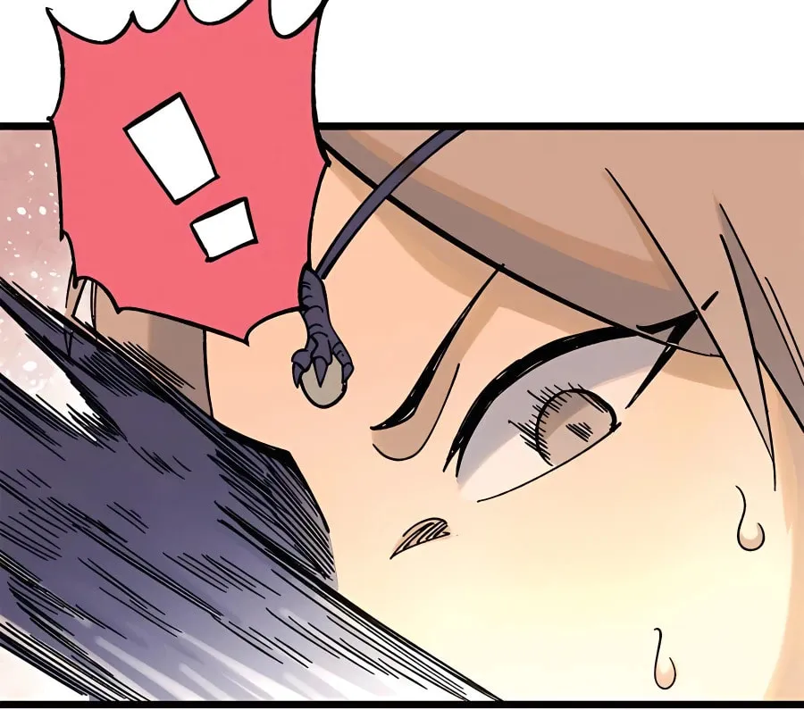 Read All Hail the Sect Leader chapter 217 image 24 on Lezhin