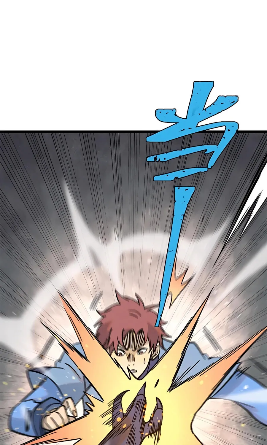 Read All Hail the Sect Leader chapter 217 image 25 on Lezhin