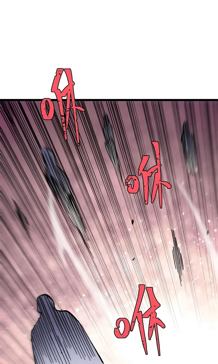 Read All Hail the Sect Leader chapter 217 image 34 on Lezhin