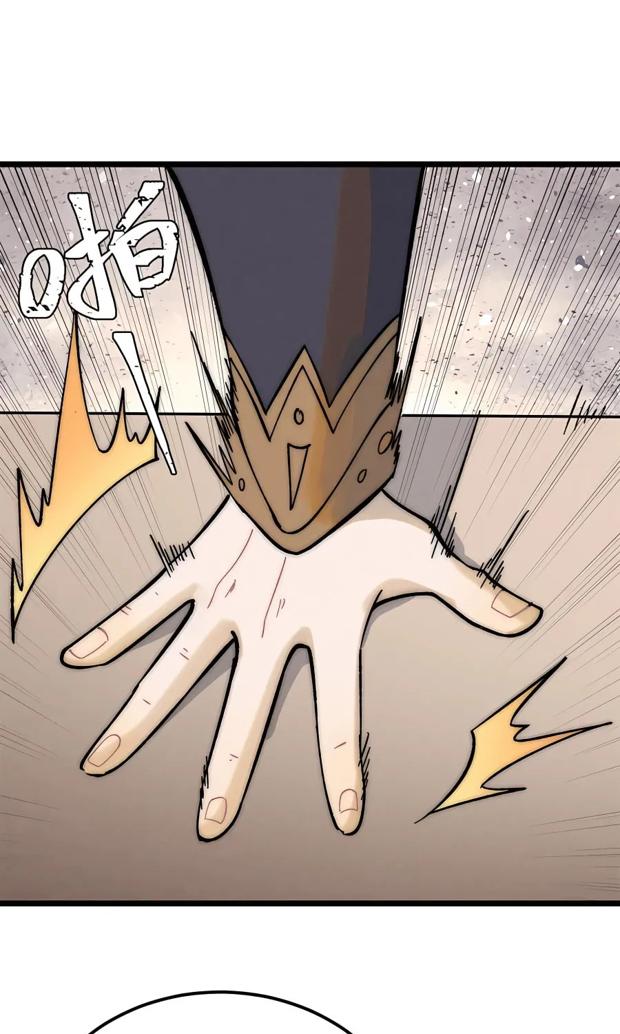 Read All Hail the Sect Leader chapter 220 image 13 on Lezhin