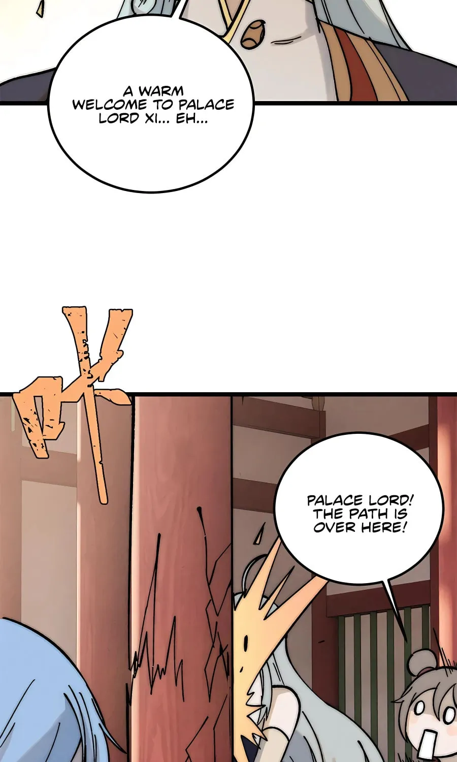 Read All Hail the Sect Leader chapter 220 image 28 on Lezhin