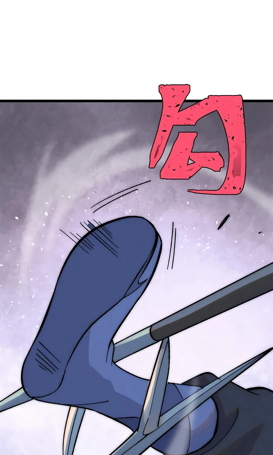 Read All Hail the Sect Leader chapter 227 image 10 on Lezhin
