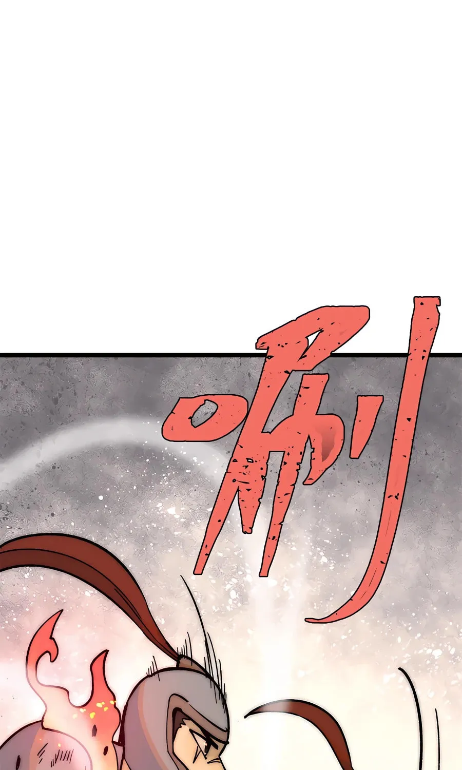 Read All Hail the Sect Leader chapter 227 image 17 on Lezhin