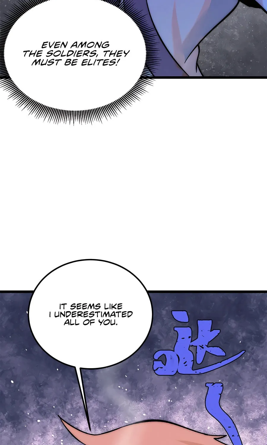Read All Hail the Sect Leader chapter 227 image 20 on Lezhin