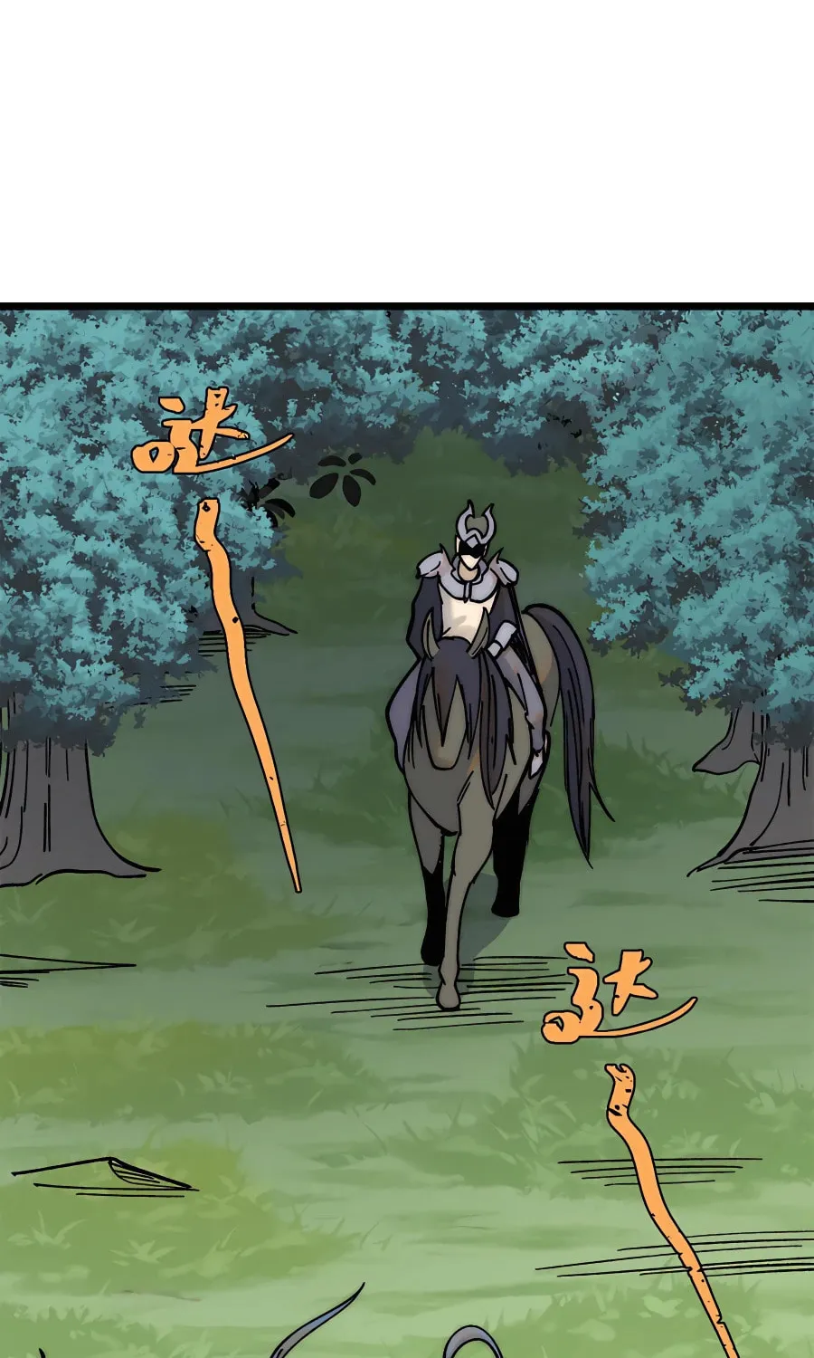 Read All Hail the Sect Leader chapter 227 image 28 on Lezhin