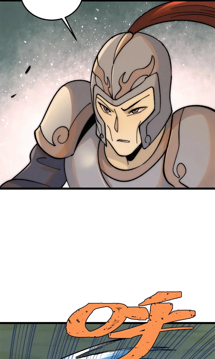 Read All Hail the Sect Leader chapter 227 image 4 on Lezhin