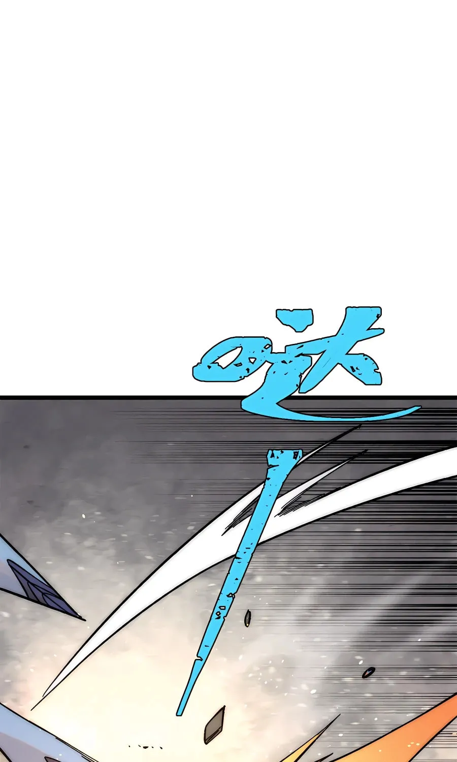 Read All Hail the Sect Leader chapter 227 image 7 on Lezhin