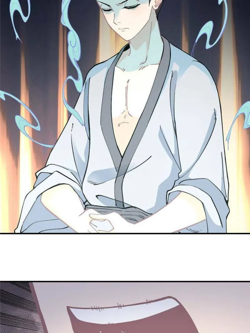 Read All Hail the Sect Leader chapter 23 image 1 on Lezhin