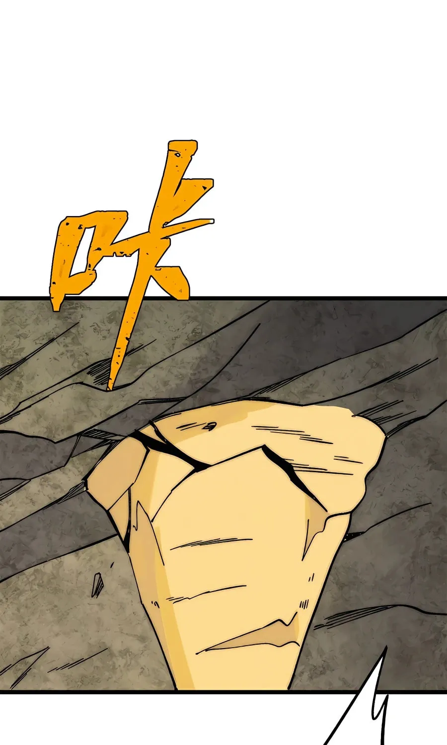 Read All Hail the Sect Leader chapter 232 image 14 on Lezhin