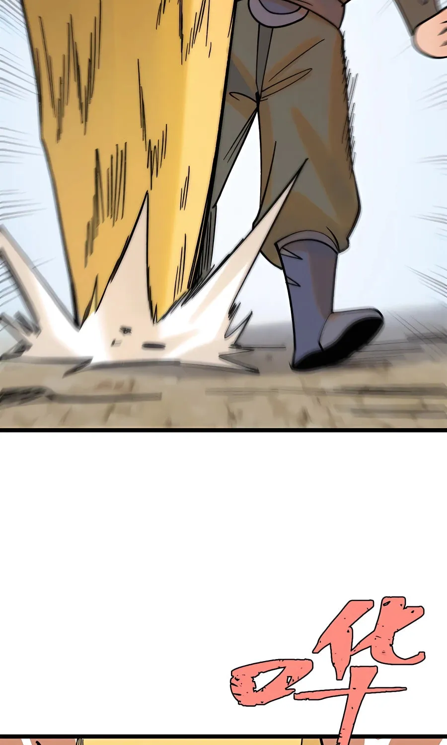 Read All Hail the Sect Leader chapter 232 image 16 on Lezhin