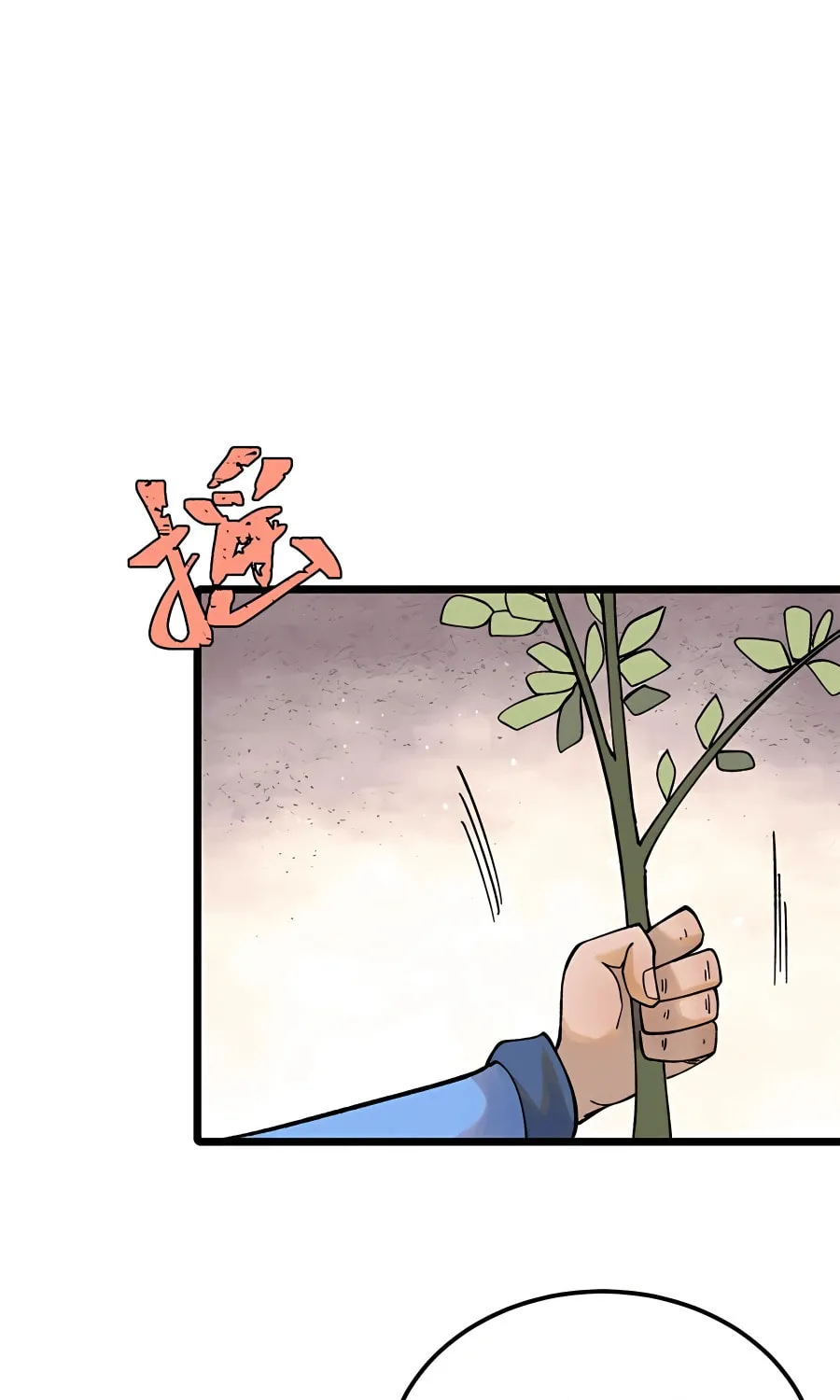 Read All Hail the Sect Leader chapter 232 image 27 on Lezhin