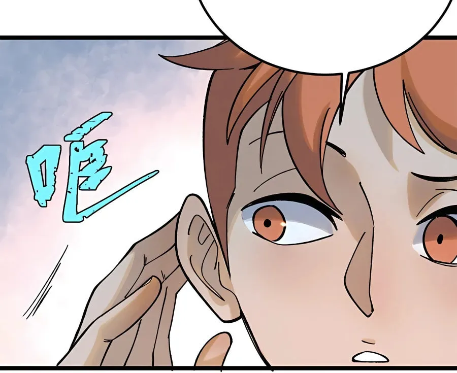 Read All Hail the Sect Leader chapter 232 image 30 on Lezhin