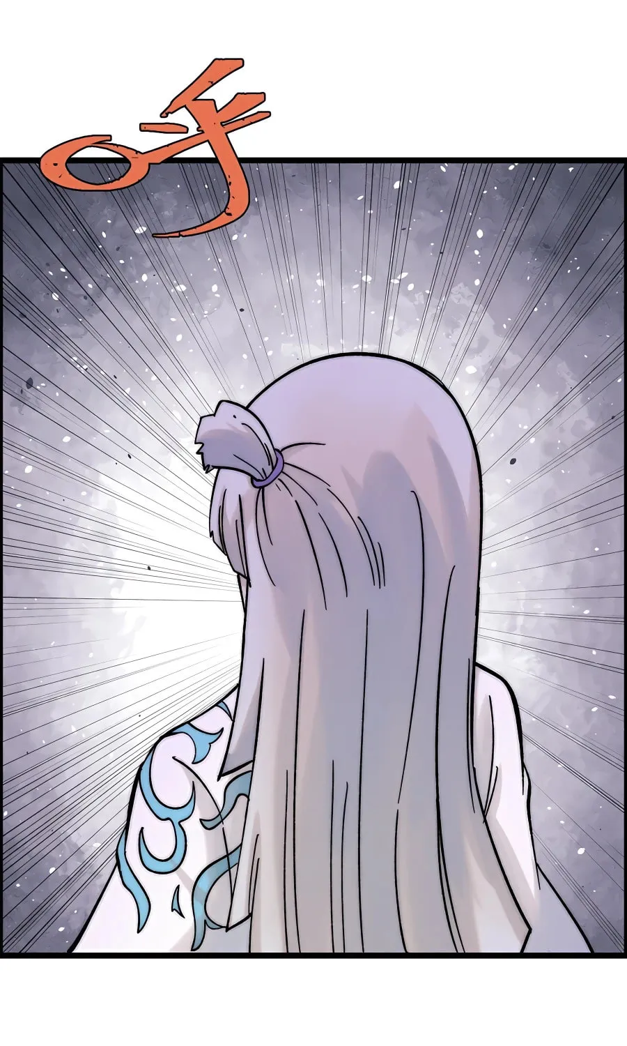 Read All Hail the Sect Leader chapter 232 image 45 on Lezhin