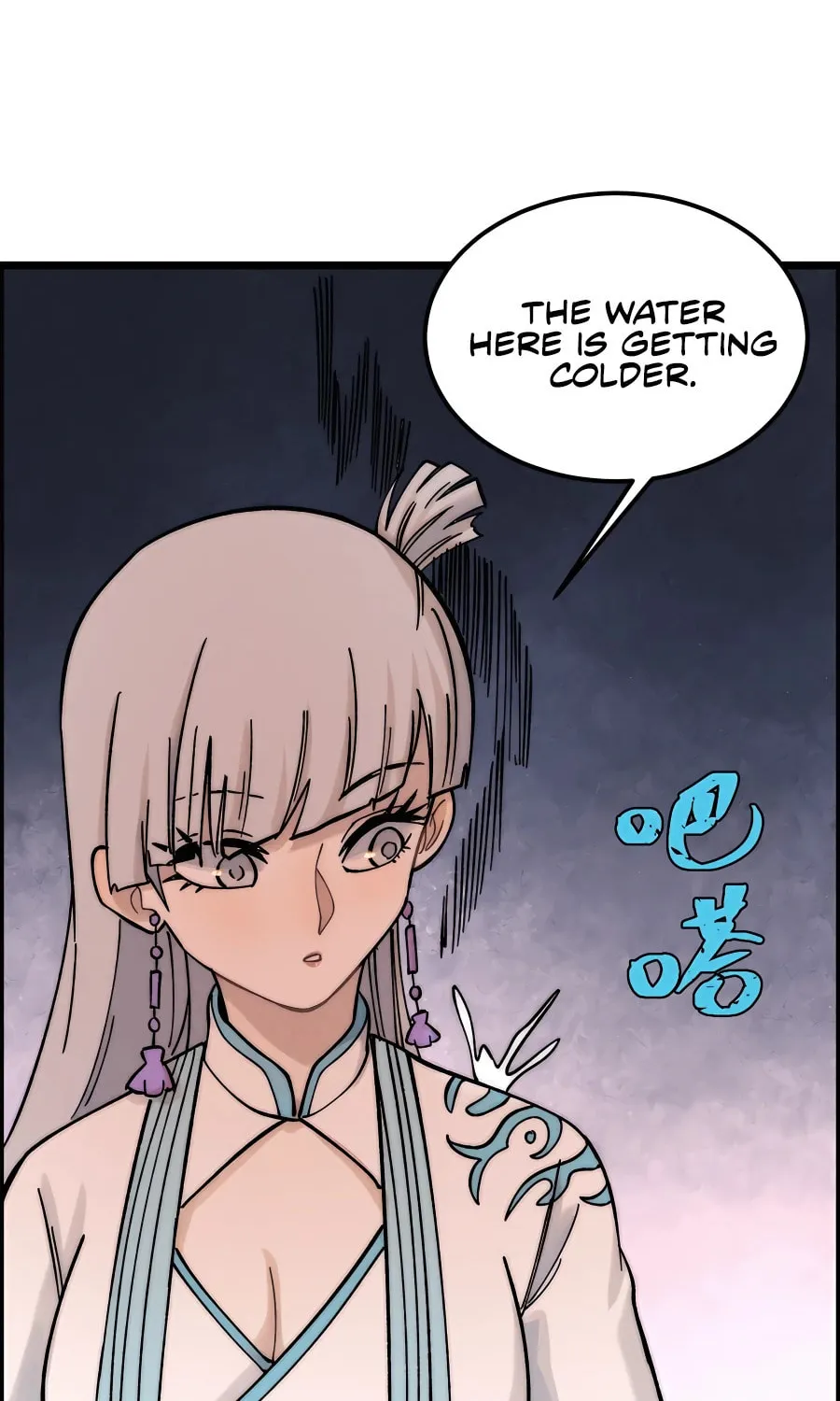Read All Hail the Sect Leader chapter 232 image 48 on Lezhin