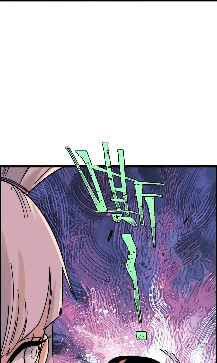 Read All Hail the Sect Leader chapter 232 image 53 on Lezhin