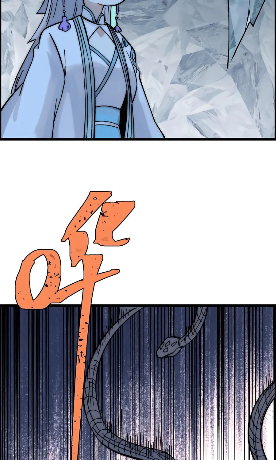 Read All Hail the Sect Leader chapter 232 image 60 on Lezhin