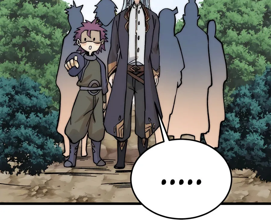Read All Hail the Sect Leader chapter 232 image 9 on Lezhin