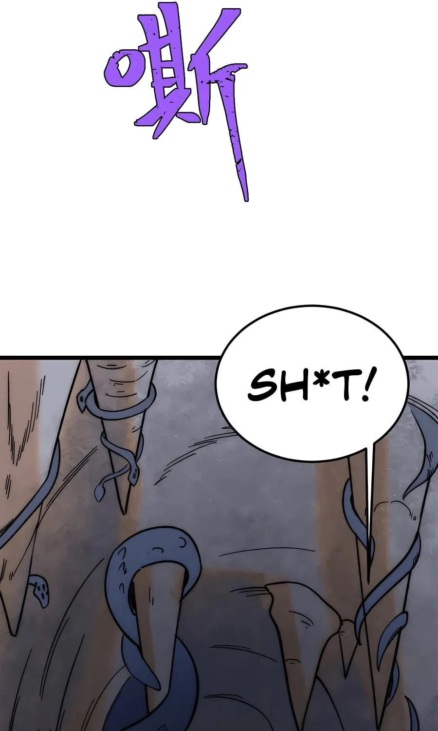 Read All Hail the Sect Leader chapter 233 image 19 on Lezhin
