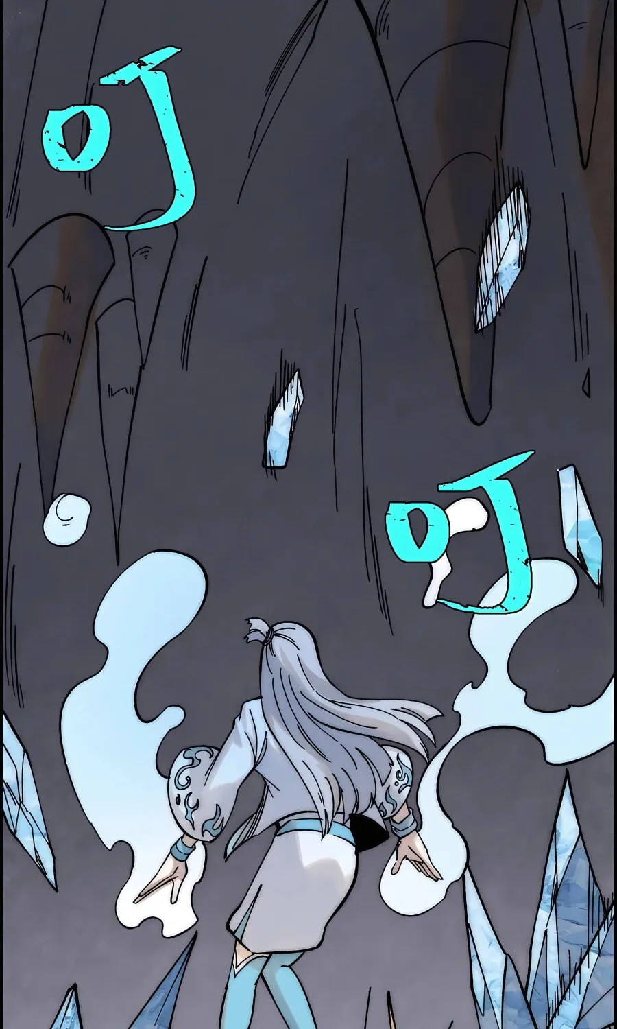 Read All Hail the Sect Leader chapter 233 image 4 on Lezhin
