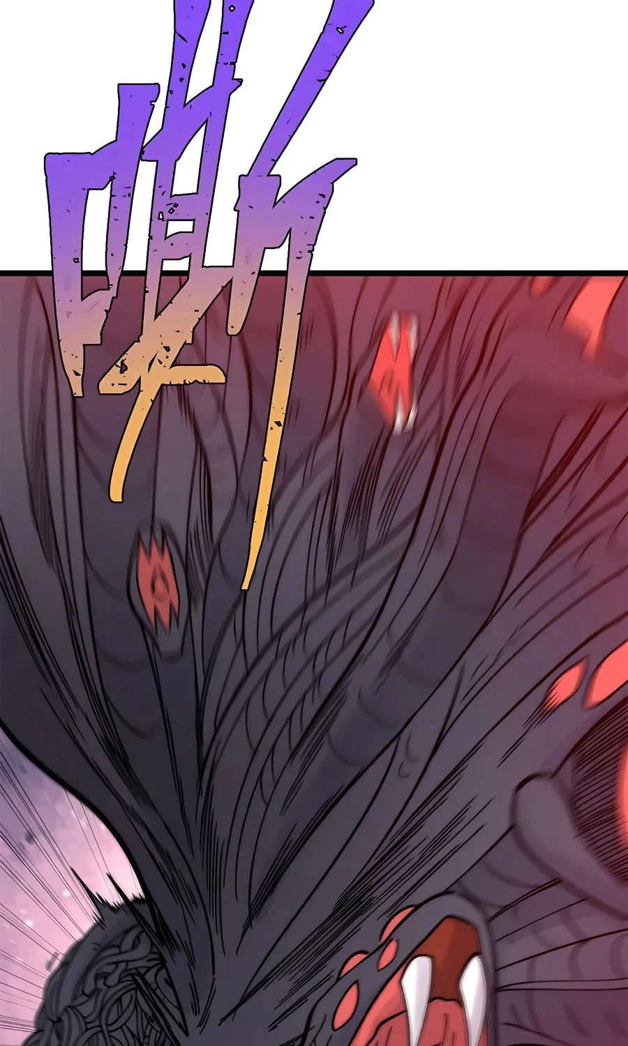 Read All Hail the Sect Leader chapter 233 image 53 on Lezhin