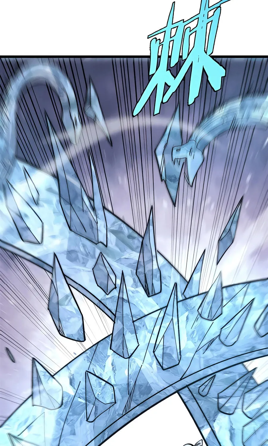 Read All Hail the Sect Leader chapter 233 image 60 on Lezhin
