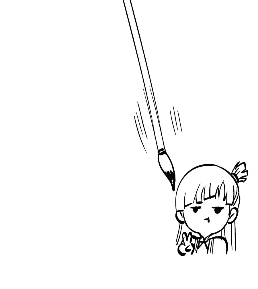 Read All Hail the Sect Leader chapter 233 image 66 on Lezhin