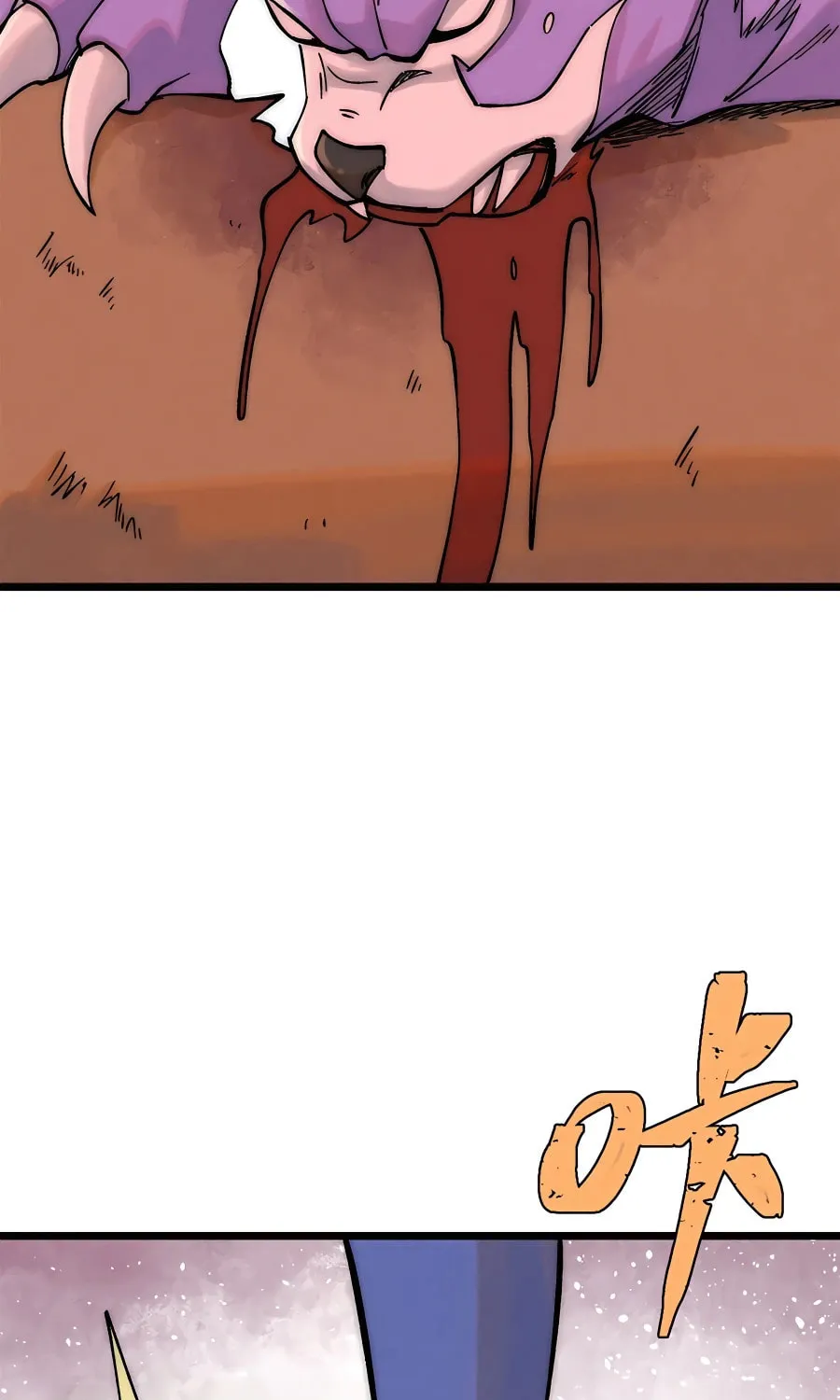 Read All Hail the Sect Leader chapter 234 image 3 on Lezhin