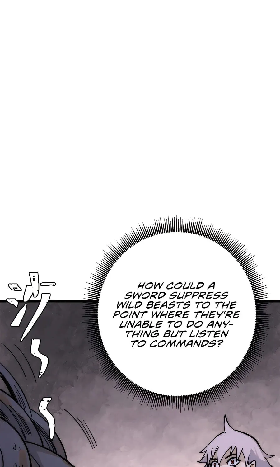 Read All Hail the Sect Leader chapter 234 image 35 on Lezhin
